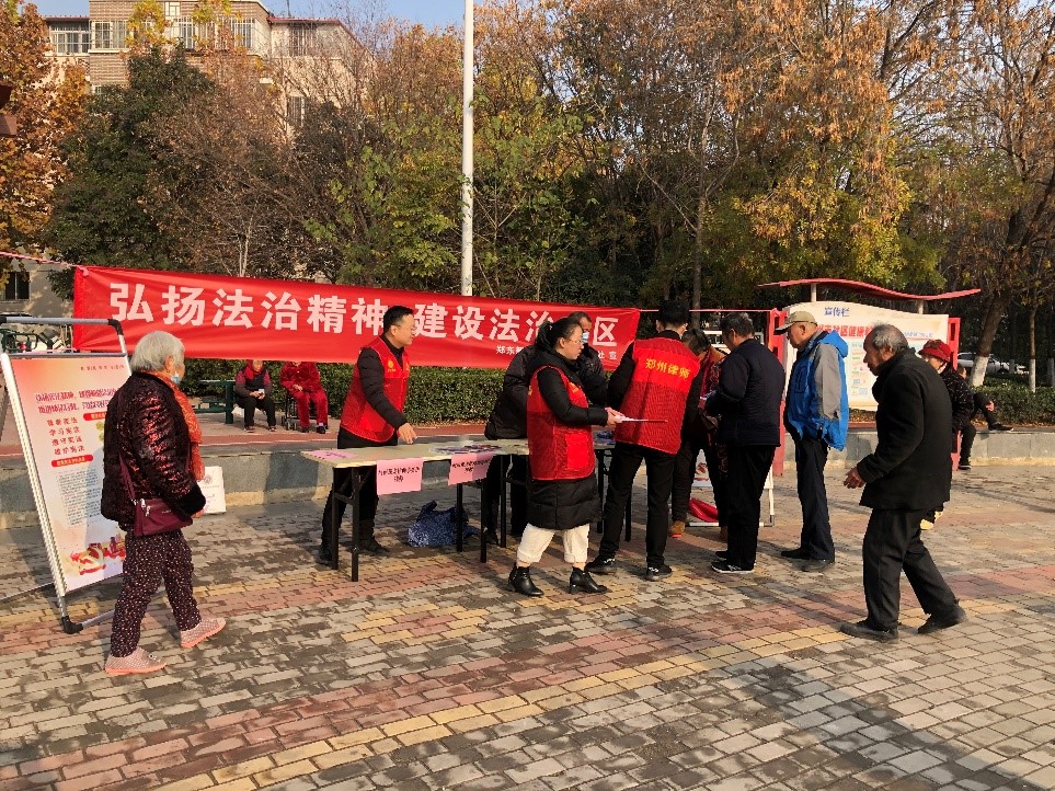 中共河南豫龙律师事务所支部委员会组织国家宪法日系列活动
