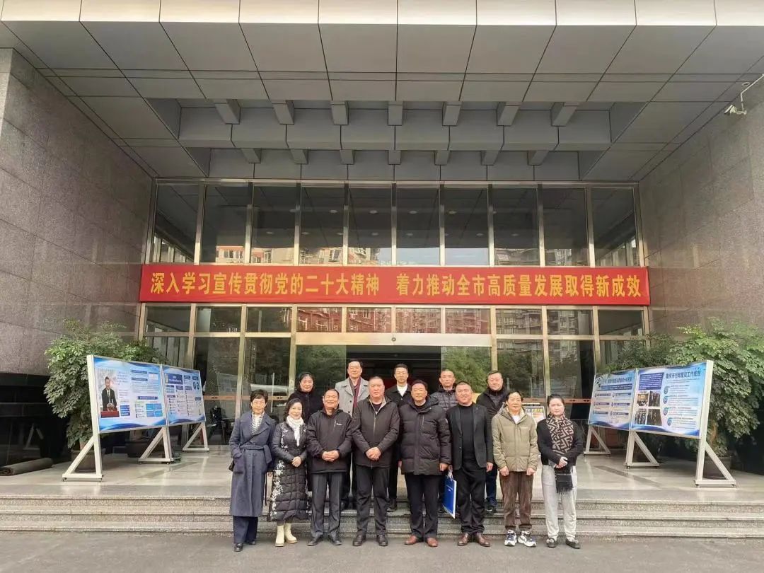 全国五省市维权联席会议在重庆召开