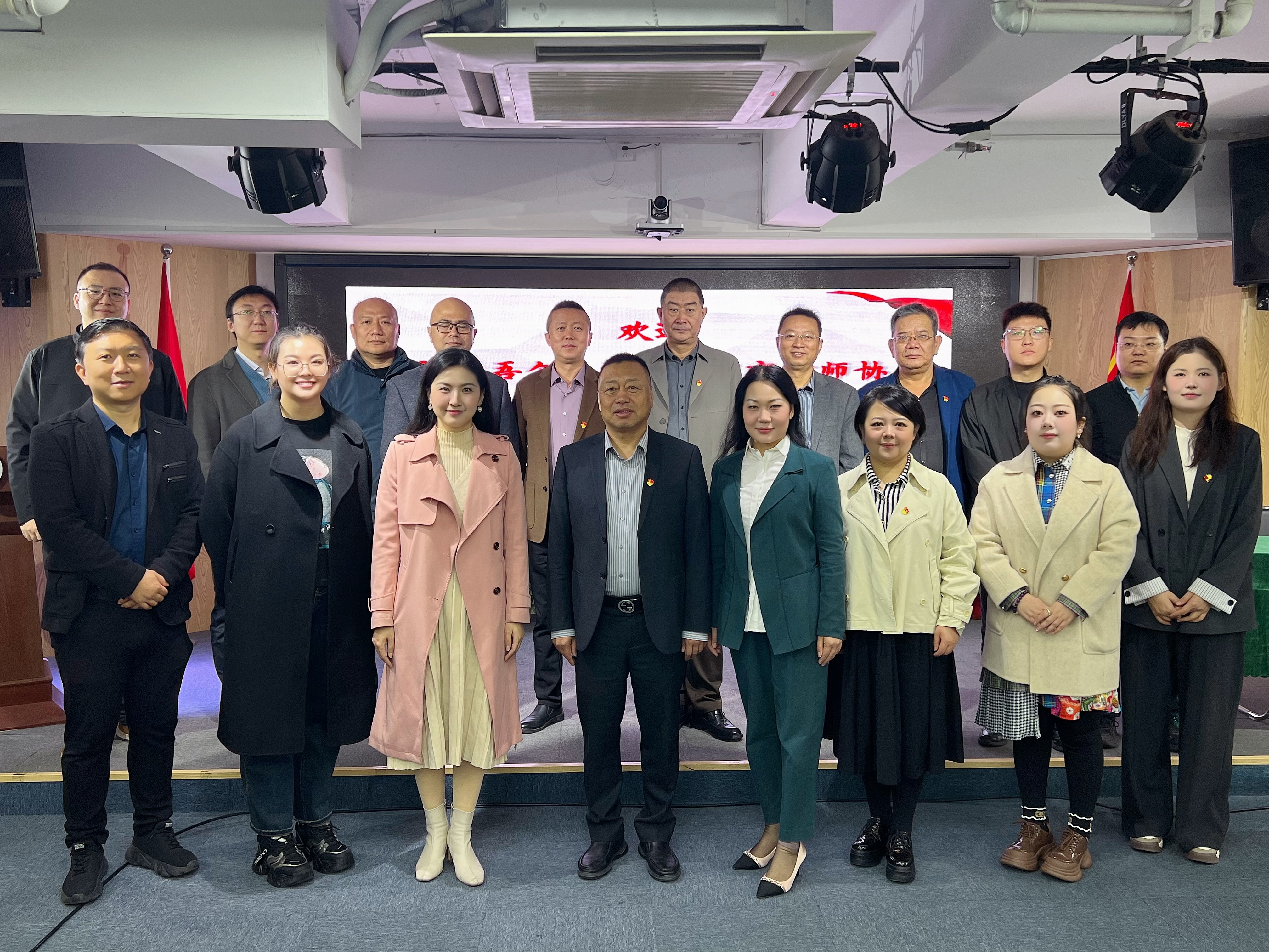 豫龙动态|新疆维吾尔自治区哈密市律师协会一行到豫龙所调研观摩
