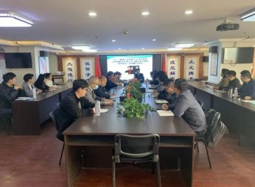 我所召开关于《中小微企业法律困境和出路》的座谈会
